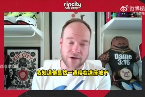 隊(duì)記：楊瀚森英語水平增強(qiáng)太多了 體力體能方面還得花時(shí)間