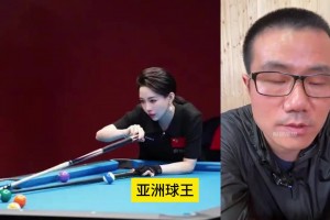 潘曉婷和姚明誰是亞洲球王？徐靜雨：現(xiàn)在臺球都不是一個好生意了
