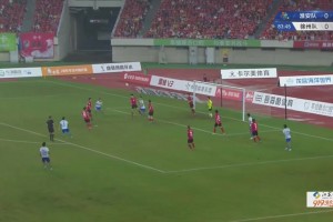 【集錦】江蘇聯(lián)-淮安0-0徐州 雙方互有攻守但破門乏術(shù)