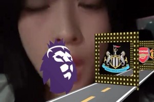 笑死了??！小姐姐挑戰(zhàn)足壇豪門俱樂部英文讀音