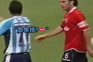 親兄弟明算賬??！迭戈-米利托親自講述自己與弟弟的恩怨情仇