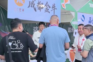 “川超”達(dá)州VS成都，歡迎達(dá)州市民來金牛串門!