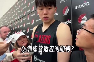 訓(xùn)練營適應(yīng)得如何？楊瀚森：自己有很多不足得適應(yīng)&做好該做的事