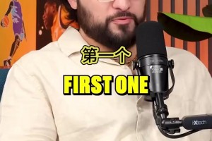 對(duì)布克和杰倫格林的評(píng)價(jià)繃不住了！盲排NBA新賽季二人組！