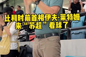 鏡頭捕捉到的才是最美的，網(wǎng)友熱評(píng)：江蘇鹽城出美女啊??