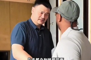 鐵打的姚明流水的NBA球星！這就是大姚在NBA的影響力