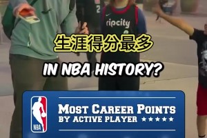 太搞了！全球頂流網(wǎng)紅XQC看詹姆斯預(yù)熱決定2：又去克利夫蘭了？