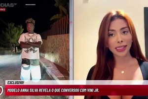 發(fā)私處照片，還暗示三人行??！模特曝維尼修斯撩騷內(nèi)容