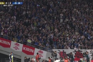 日本讓二追三反超巴西！上田綺世角球機(jī)會頭球破門