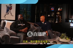 還有這回事？杜蘭特透露詹姆斯韋德唆使哈登離開雷霆，去自己發(fā)展！