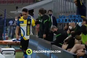 現(xiàn)在看有點(diǎn)搞笑呢！名場(chǎng)面：勞塔羅和孔蒂激情對(duì)噴！