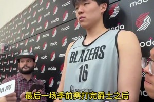 楊瀚森：打完季前賽后，跟球隊練了兩天，然后抽空去考了個駕照