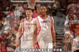 姚麥當年在聯(lián)盟什么水平？楊毅：就是打不過爵士的水平，輸?shù)牟辉? >
                                        </div>
                                    </div>
                                                                        <div   id=