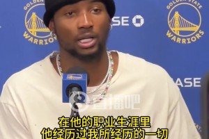 庫明加：如海綿一般，我每天都向巴特勒學習！他很理解我的處境！