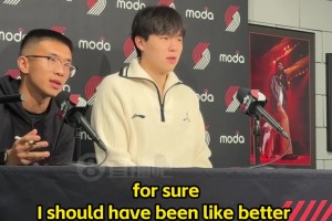 被隔扣！楊瀚森：我的防守站位選擇還不夠好！需要總結自己的不足