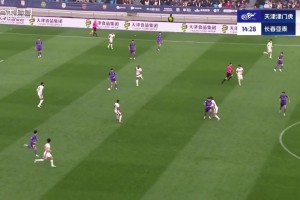 謝維軍超級巨大失誤！西普里安破門！亞泰1-0領(lǐng)先津門虎??