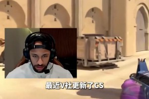 灑灑水啦！內(nèi)馬爾CS游戲庫存暴跌5萬刀，目前仍有3萬刀漲幅！