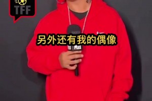 小羅此前選心中的偉大球員：貝利，馬拉多納，大羅和自己！