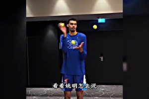 中國可能出現(xiàn)文班亞馬這樣的球員嗎？ 聽聽姚明是怎么說的