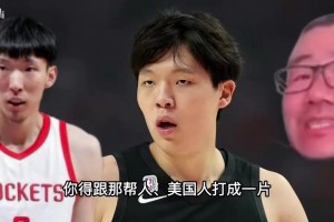 怒了！徐靜雨：楊瀚森應該減少和媒體接觸，當年周琦相當努力！