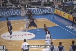 霍華德單核帶隊進(jìn)決賽？楊毅：進(jìn)攻端他不是核心，魔術(shù)多點開花