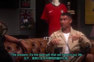 這次會(huì)說什么呢？C羅此前激勵(lì)青年：活在當(dāng)下，發(fā)生什么都要前進(jìn)