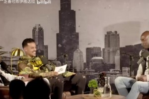 KG此前談姚明：任何防守在他面前完全不夠看，他接到球防守就完了