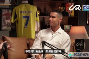 C羅：在西甲進(jìn)球比沙特容易多了 如果在英超強(qiáng)隊(duì)我一年還能進(jìn)25球