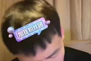 王楚淇此前：安東尼是能在阿莫林體系踢的，拉10好好踢也能做到！