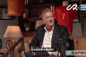 C羅：世界杯不是我的夢(mèng)想，贏得世界杯也不會(huì)改變我的歷史地位