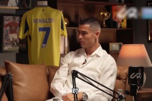 缺席若塔葬禮？C羅:父親去世后再未出席葬禮 我不想吸引太多注意