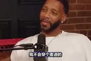 重新反超重慶銅梁龍！廣東廣州豹被閃電扳平后再度依靠姜積宏破門