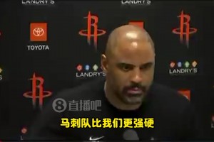言簡意賅！烏度卡總結(jié)失利：馬刺比我們強(qiáng)硬！徹底碾壓了我們！
