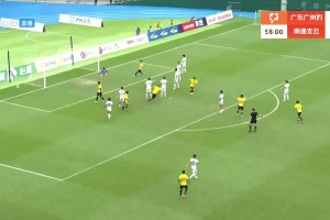 【集錦】中甲-廣東廣州豹3-1南通支云 羅薩吊射，卡洛斯單刀建功