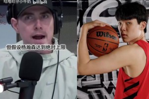 輝煌的履歷！穆里尼奧回看自己的歐冠經(jīng)典戰(zhàn)，他最愛哪一刻？