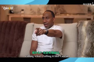 A史密斯：詹姆斯打到23個賽季還在追趕喬丹，事實(shí)就是喬丹是goat