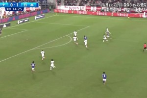 閑庭信步！堂安律內(nèi)切抽射建功，日本2-0領(lǐng)先加納