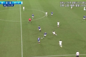 行云流水的反擊！南野拓實(shí)破門(mén)，日本1-0領(lǐng)先加納