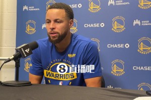 庫里談與安德瑪終止合作：這對我們雙方來說，都是最好的決定