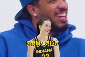 掉河升級(jí)版？媽媽未婚妻克拉克，首發(fā)替補(bǔ)裁掉，哈利會(huì)怎么選擇？