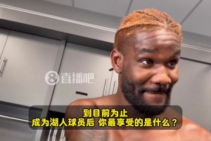 頓寶逗記者玩！艾頓：誰說我開心啦？？我現(xiàn)在太TMD興奮了??