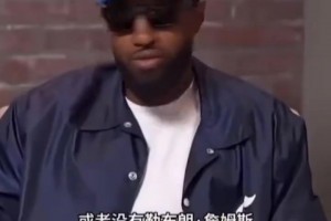 保羅·喬治：如果不是因?yàn)檎材匪梗以缍荚谟〉诎布{步行者奪冠了