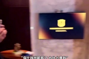 這倆人誰更帥？名場面：內(nèi)馬爾見到卡卡瘋狂拍視頻！