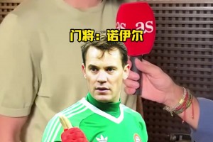 本澤馬選最強十一人陣容：梅西上榜、無C羅