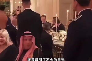 C羅參加晚宴的細(xì)節(jié)，直接做主桌太有排面了 ??
