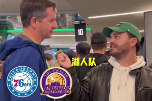 街頭采訪凱蜜：凱爾特人球隊(duì)最討厭的球隊(duì)是？