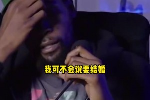 “火箭客場(chǎng)戰(zhàn)勝騎士，賽前杜蘭特為等候在酒店外的球迷簽名...