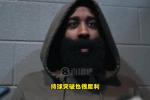 不吝夸獎(jiǎng)！哈登談克尼佩爾：這小子有東西！投籃巨準(zhǔn)+突破犀利！