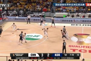 漲勢氣??！曾凡博積極補(bǔ)防左手大帽韓國3分引全場沸騰！