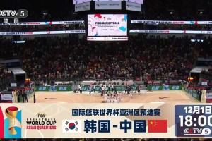 最后21秒差3分中國關鍵搶斷??可惜張鎮(zhèn)麟連2記強投三分打鐵